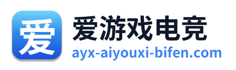 爱游戏电竞 Logo